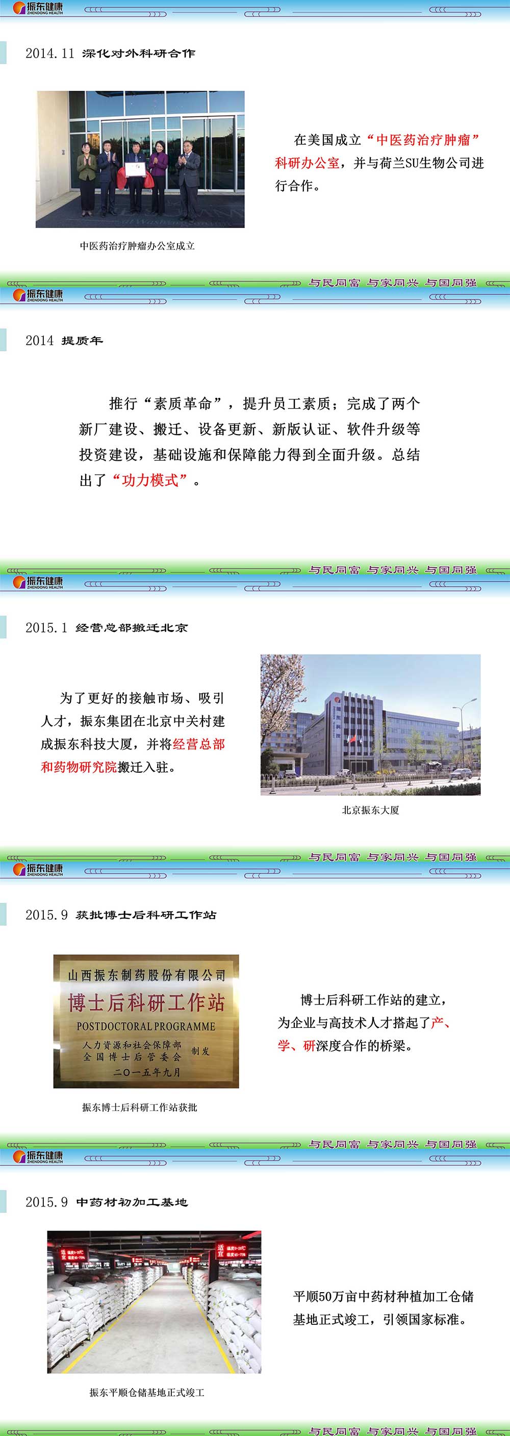 0d8b86cfceefbc8e5f29615d2197db43