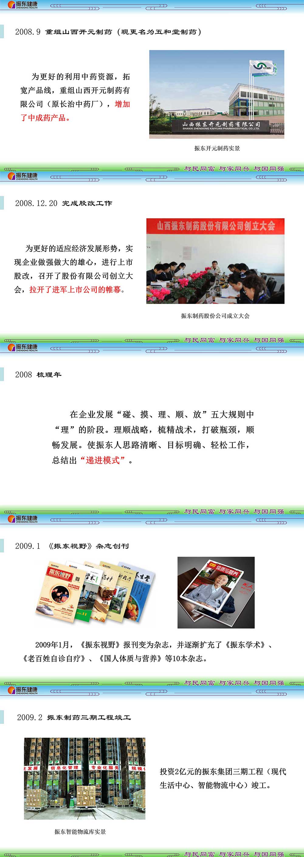 4f24eaa928ddc71ed257bf54767da974