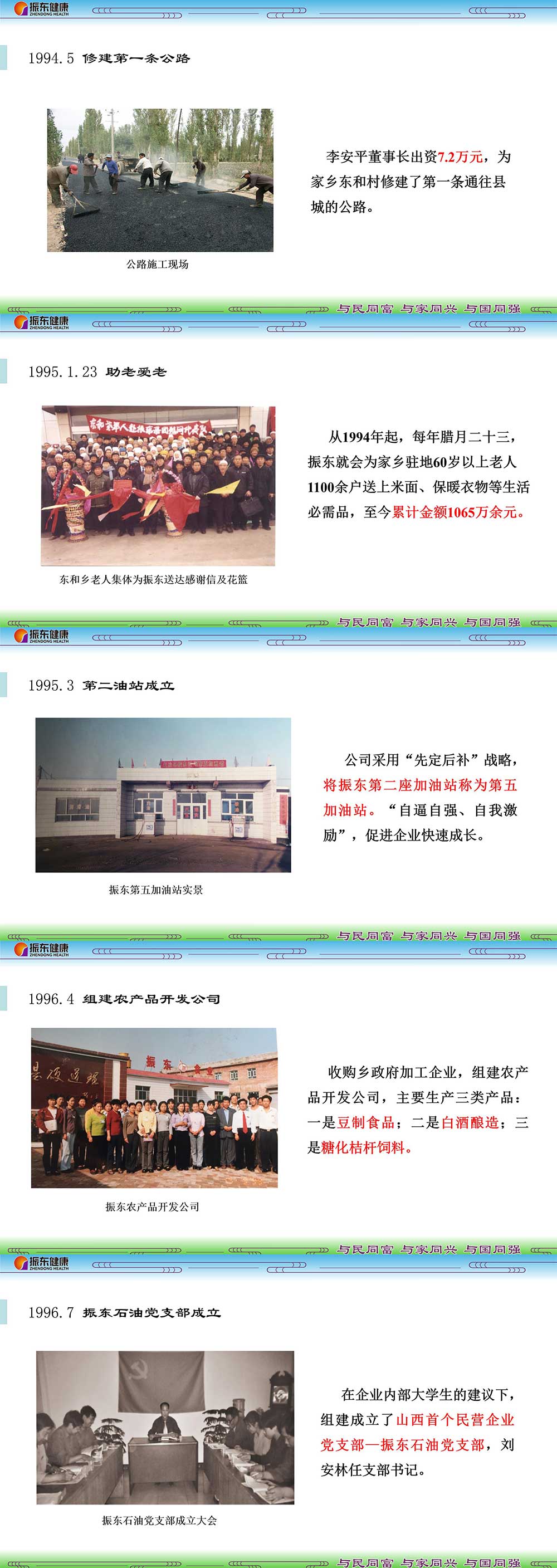 bcb7334b57e2600da138afab5574e171