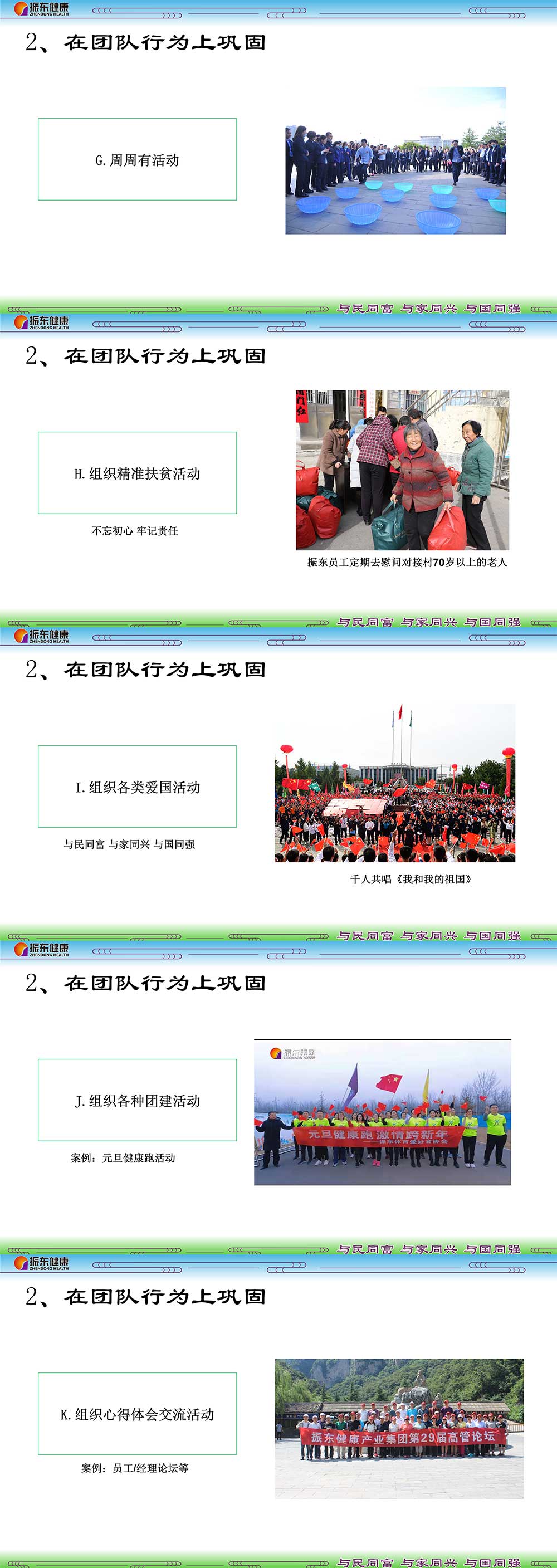 0746cf2542dd701263208a5e8261951e