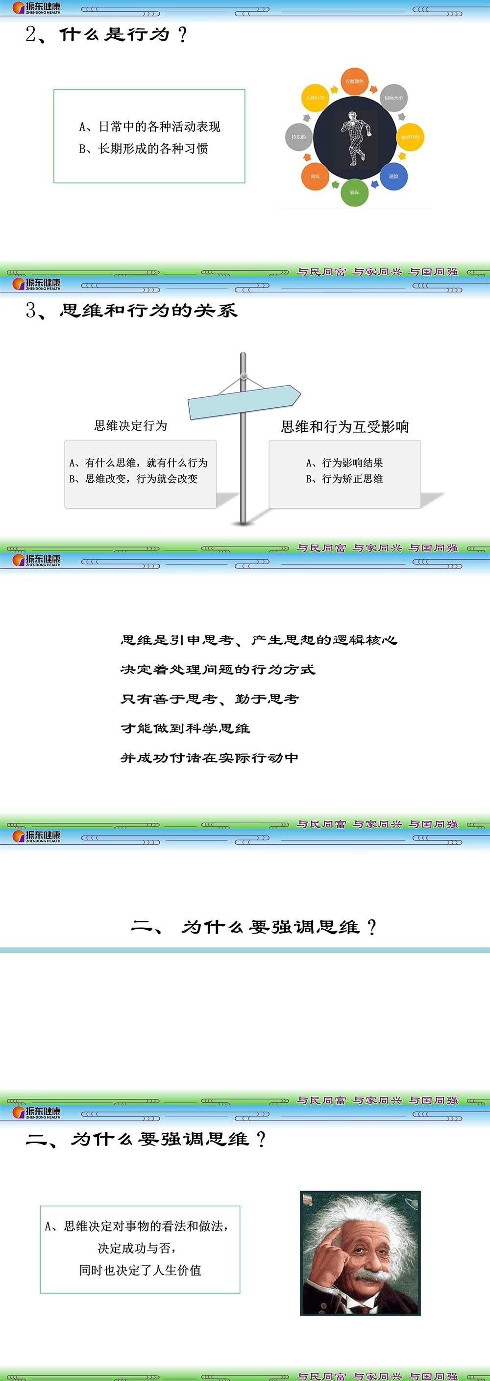 618ad9a87f1de4c6935977cb54e36f84