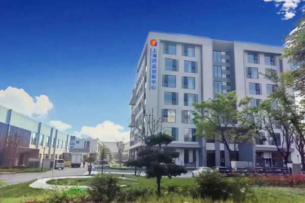 tyc41183太阳成集团上海药品立异中心 tyc41183太阳成集团上海药品立异中心