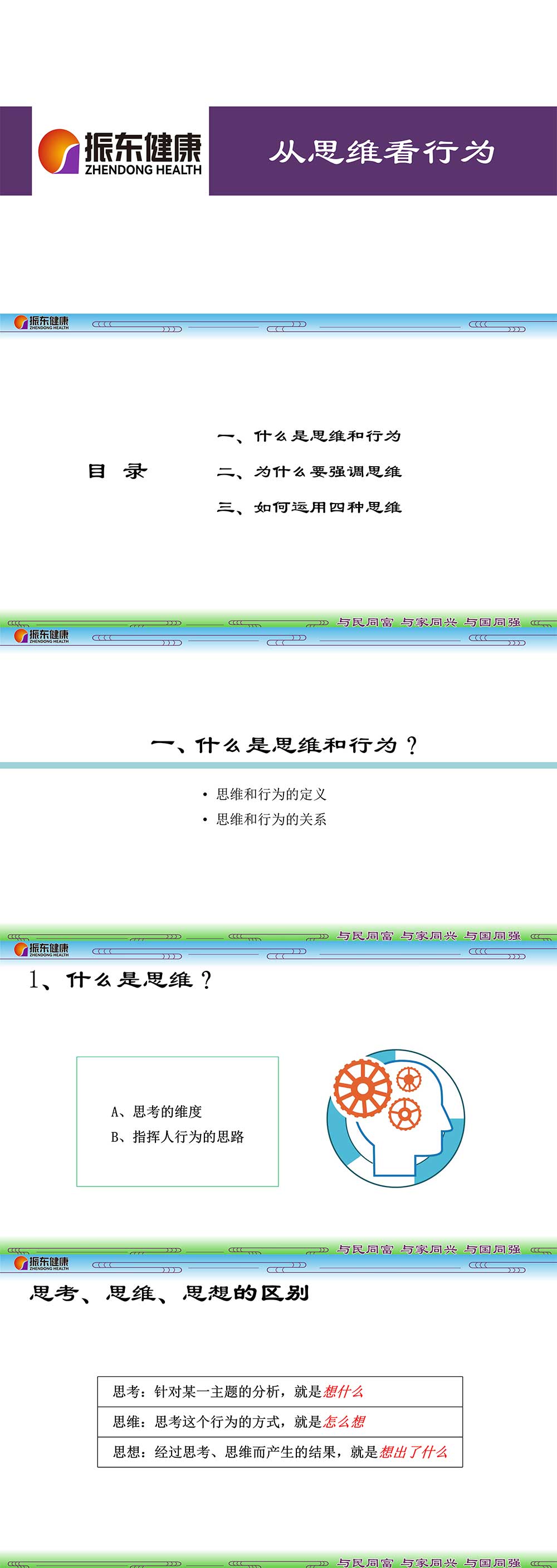 b87ffb74b2c6b420d9b2c13b00d3649d