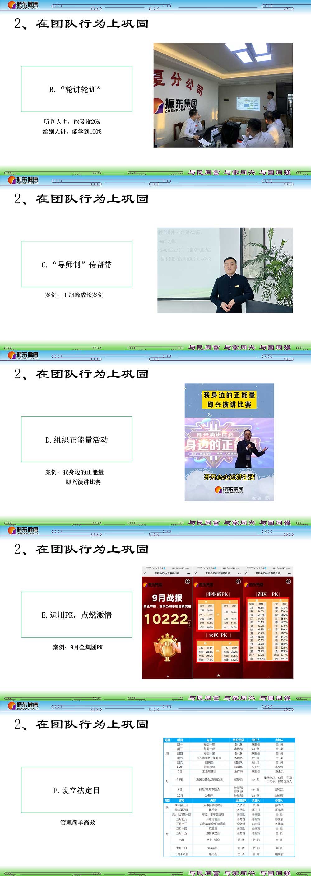 c154b2052a9e268e257aaf6df097b3bf