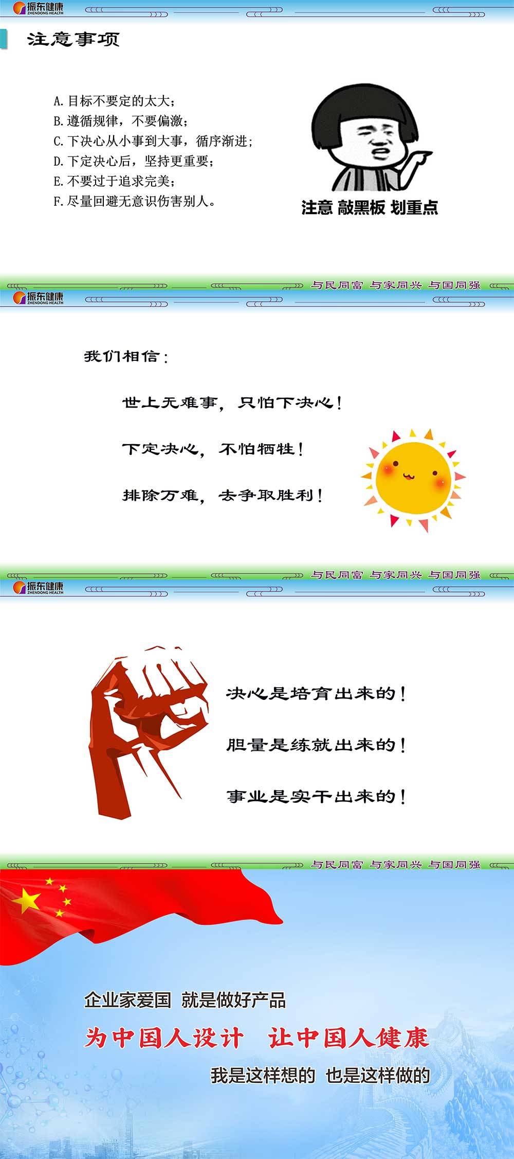 c6cea393af5d8774932890f50c2a4b73