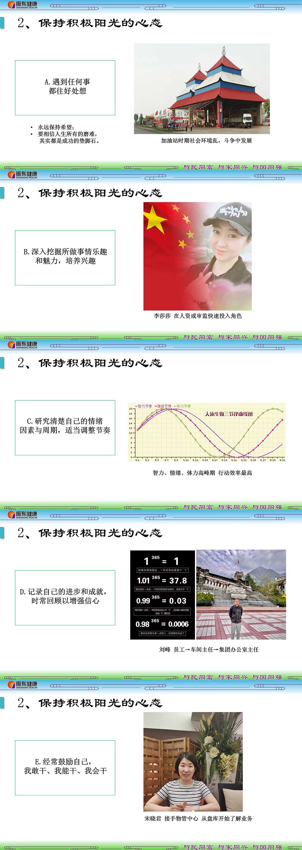 ebd7982b2331b3c0b4421dc5b0c57dae