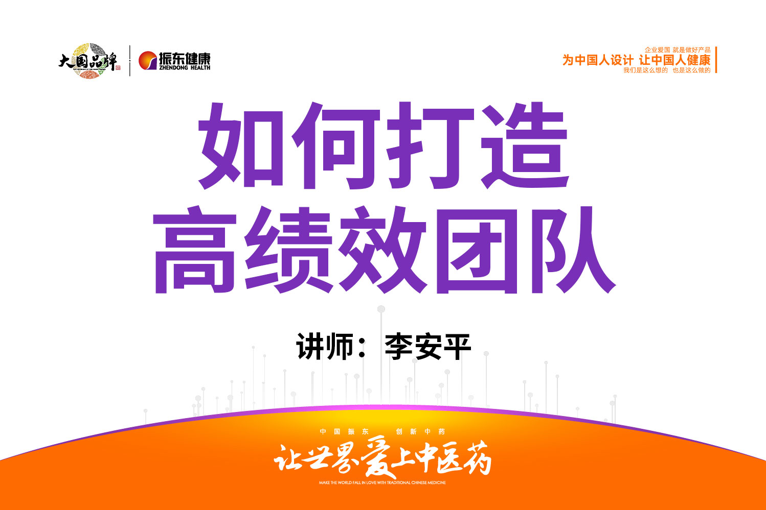 65edc944f732a8deb580198b8b934981