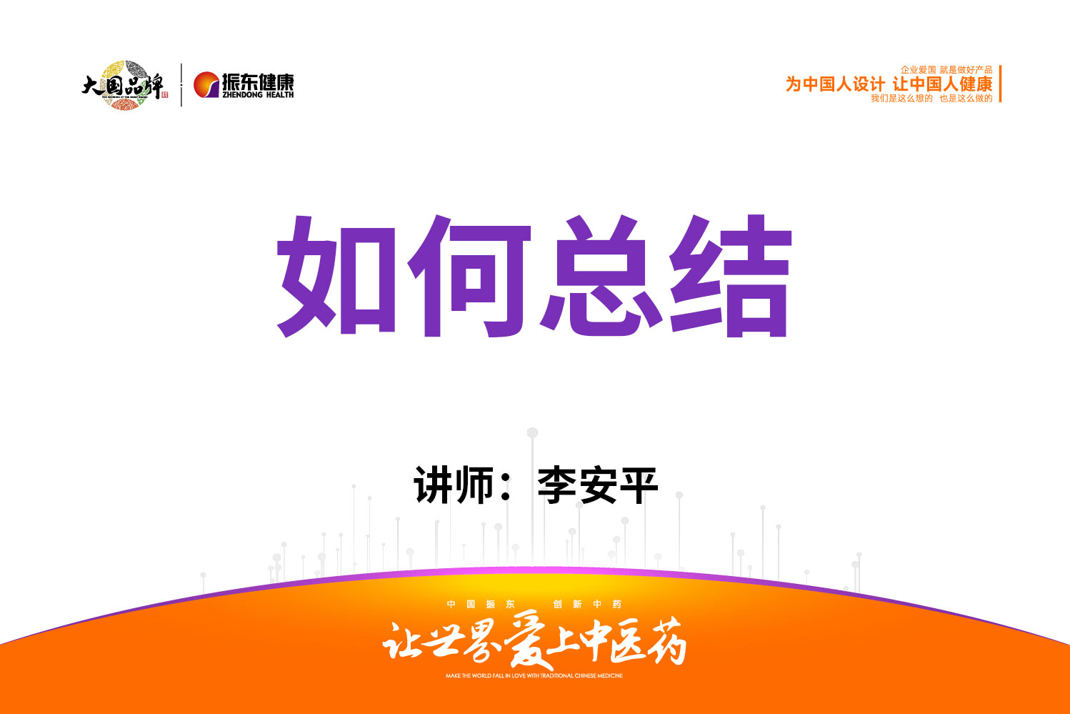 b4b24d79f81f8fc86090d6564719fbf7