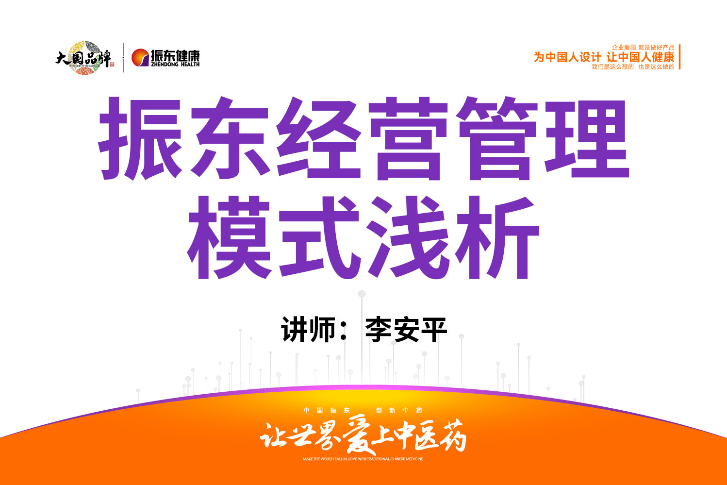 f9e55d604e014ad726f4cbf1e6fa00ae