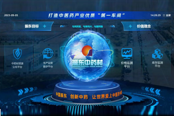 йtyc41183̫()޹˾-ٷվ