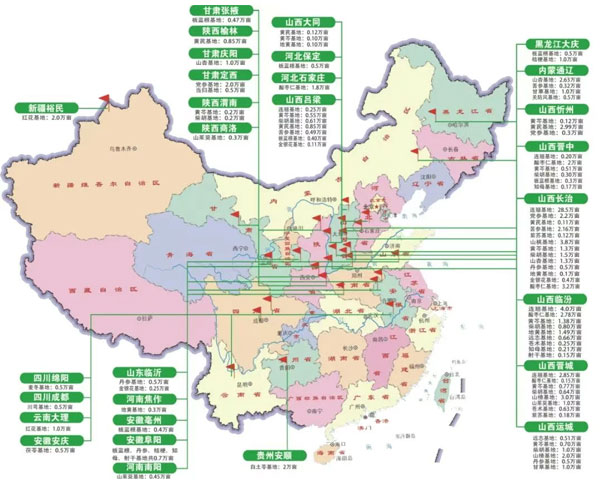 tyc41183Ì«Ñô³É¼¯ÍÅ,tyc41183Ì«Ñô³É¼¯ÍÅÖÐÒ©²Ä,ÖÐÒ©²Ä tyc41183Ì«Ñô³É¼¯ÍÅ,tyc41183Ì«Ñô³É¼¯ÍÅÖÐÒ©²Ä,ÖÐÒ©²Ä