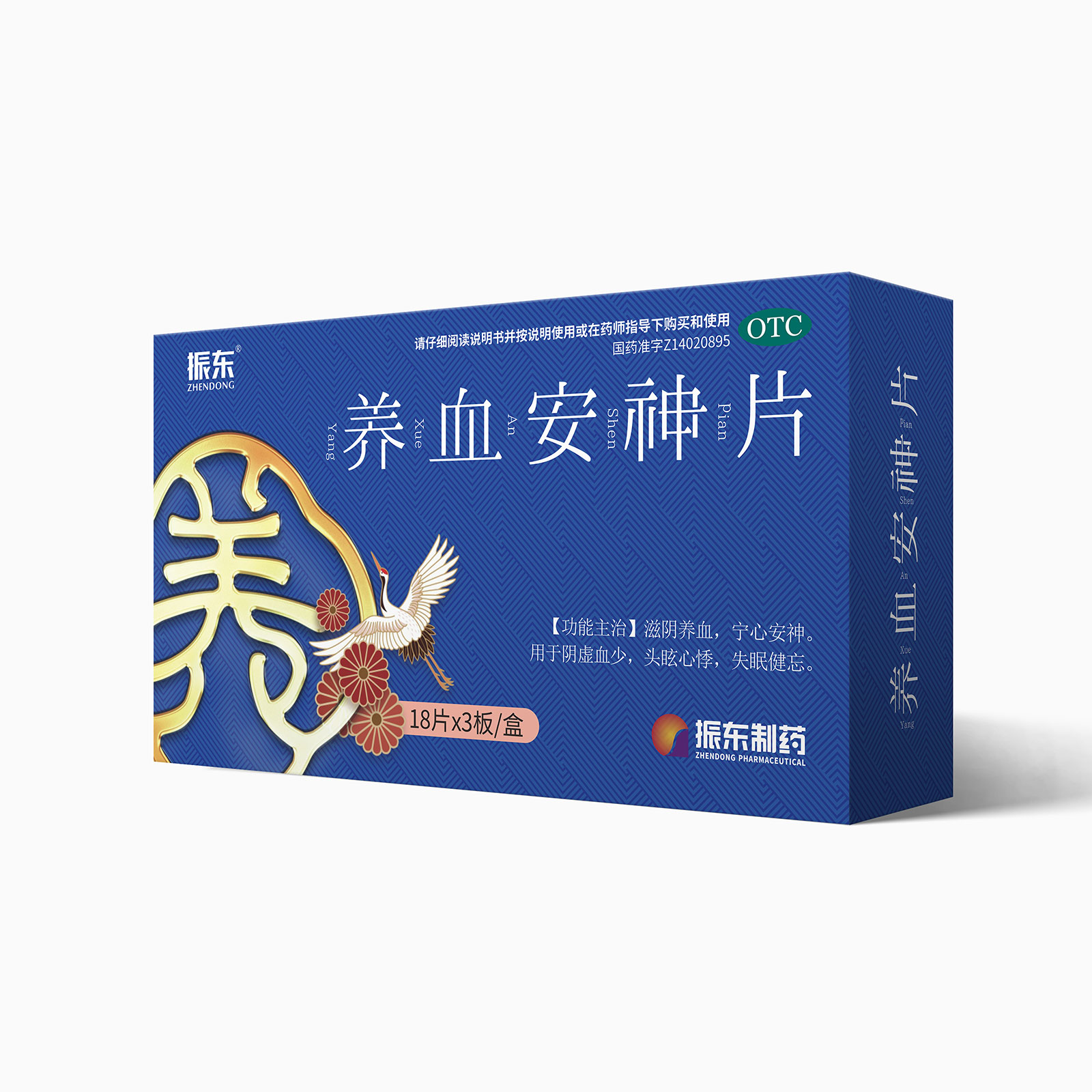 0865e9d0aad38565a4cd5f289a872e4c