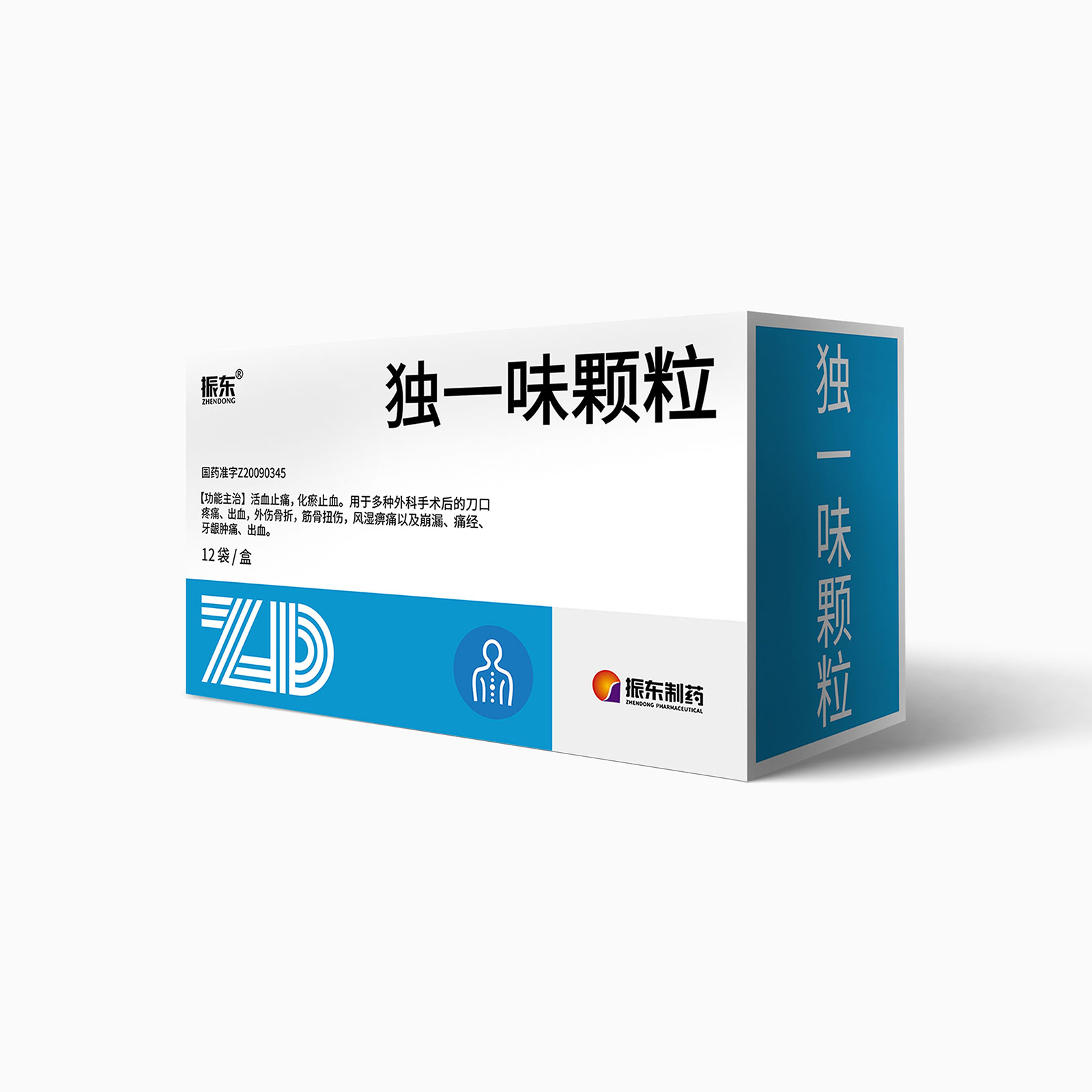 117944e9d33deec0ea1127eccc4358fd