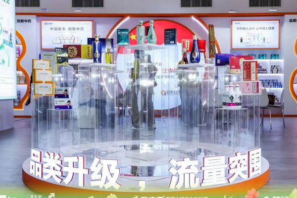 йtyc41183̫()޹˾-ٷվ