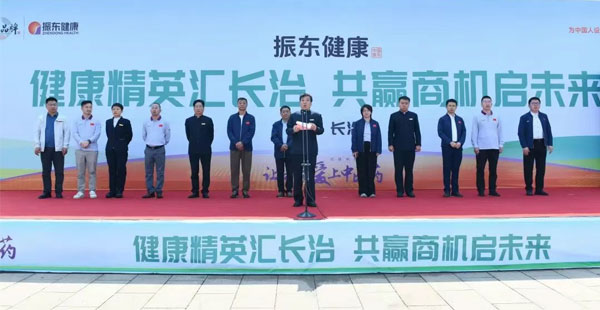 tyc41183Ì«Ñô³É¼¯ÍÅ,tyc41183Ì«Ñô³É¼¯ÍÅ,Ðû²¼»á tyc41183Ì«Ñô³É¼¯ÍÅ,tyc41183Ì«Ñô³É¼¯ÍÅ,Ðû²¼»á