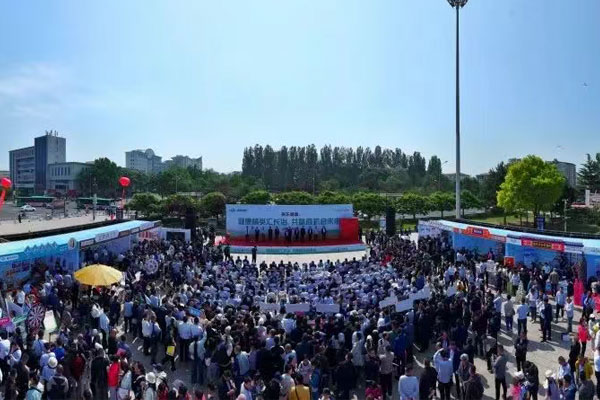 tyc41183Ì«Ñô³É¼¯ÍÅ,tyc41183Ì«Ñô³É¼¯ÍÅ,Ðû²¼»á tyc41183Ì«Ñô³É¼¯ÍÅ,tyc41183Ì«Ñô³É¼¯ÍÅ,Ðû²¼»á