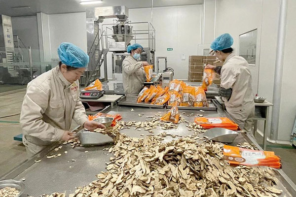 tyc41183̫ɼ,ҩƬ,ҩ