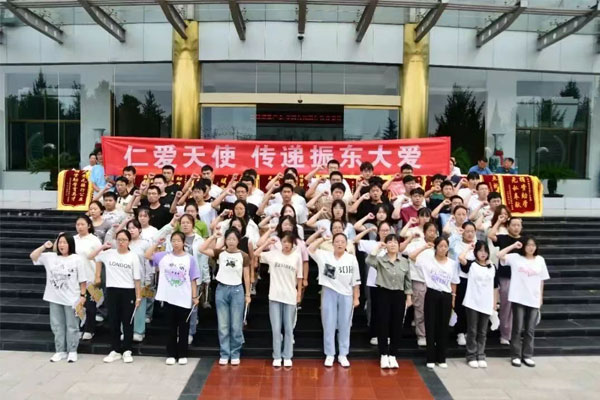 仁爱天使 仁爱天使