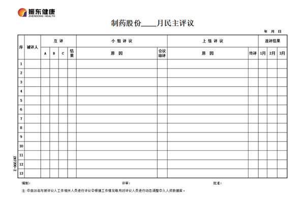 йtyc41183̫()޹˾-ٷվ