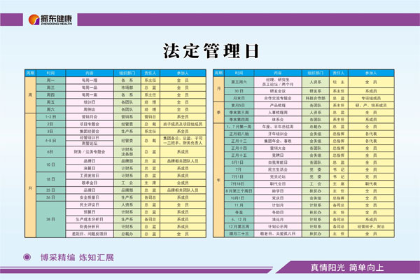 йtyc41183̫()޹˾-ٷվ