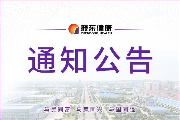 йtyc41183̫()޹˾-ٷվ