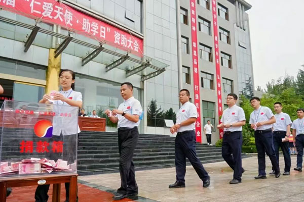 tyc41183Ì«Ñô³É¼¯ÍÅÔ±¹¤°®ÐľèÖú tyc41183Ì«Ñô³É¼¯ÍÅÔ±¹¤°®ÐľèÖú