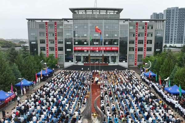 Èʰ®ÌìʹÖúѧÈÕÏÖ³¡ Èʰ®ÌìʹÖúѧÈÕÏÖ³¡